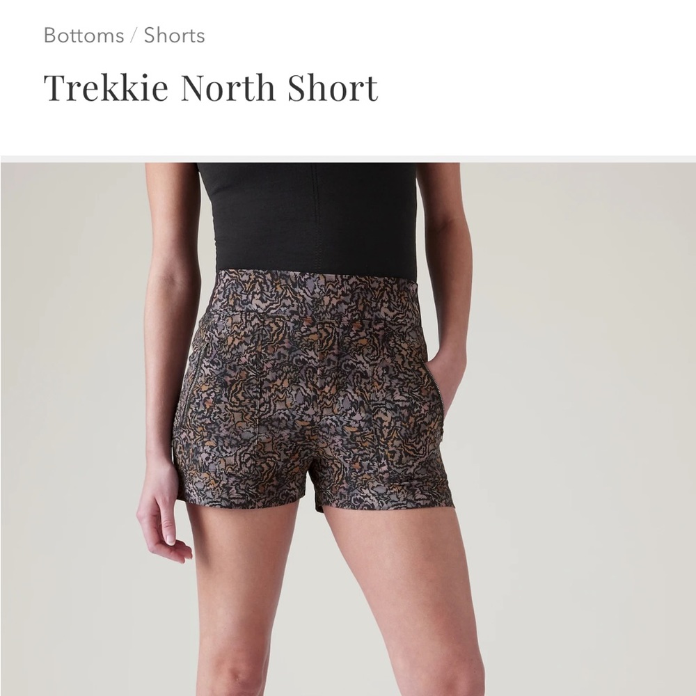 Athleta Trekkie North Short